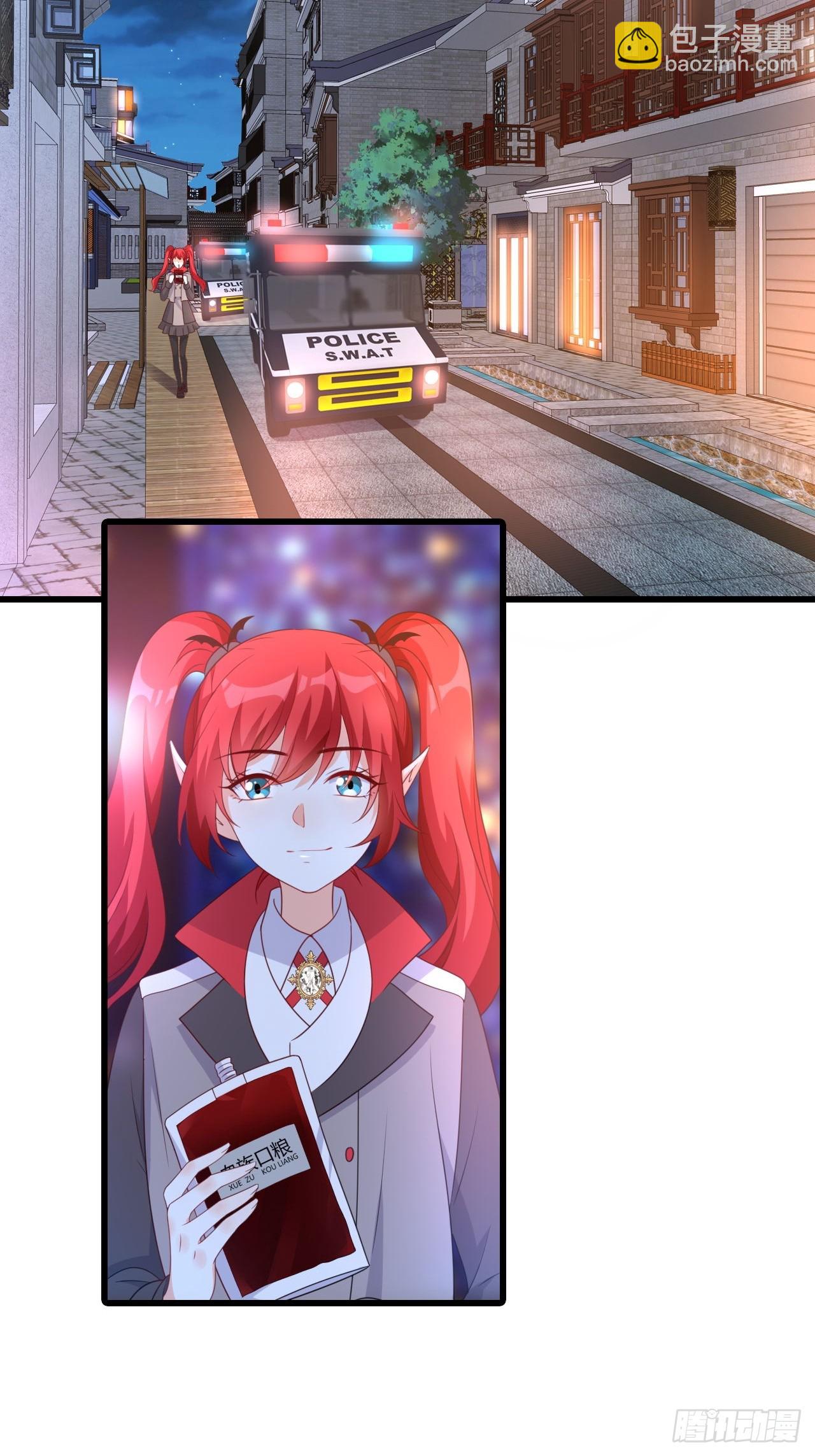 极限拉扯-第213话