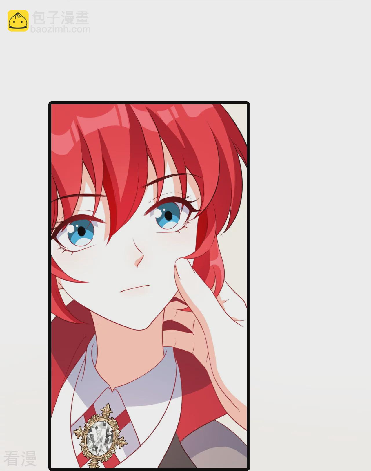 第220话 当年-第219话