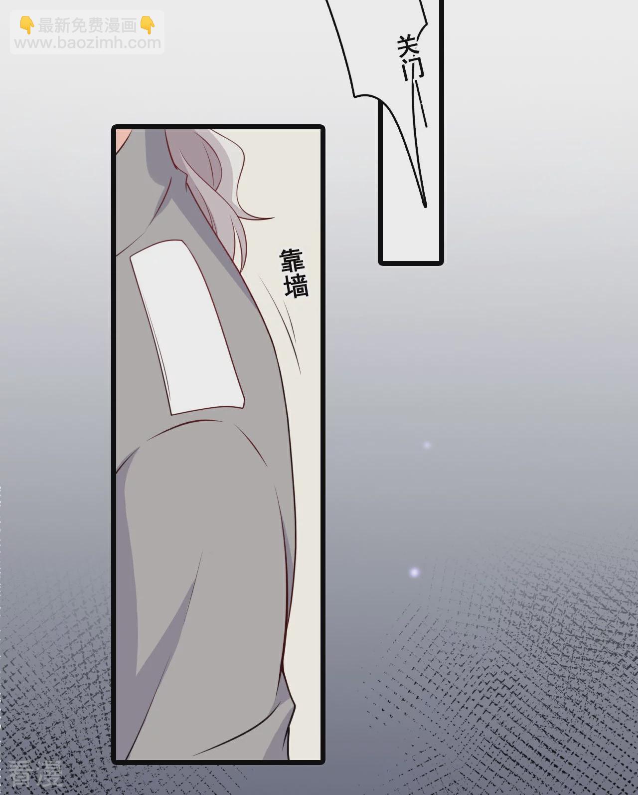 第220话 当年-第219话