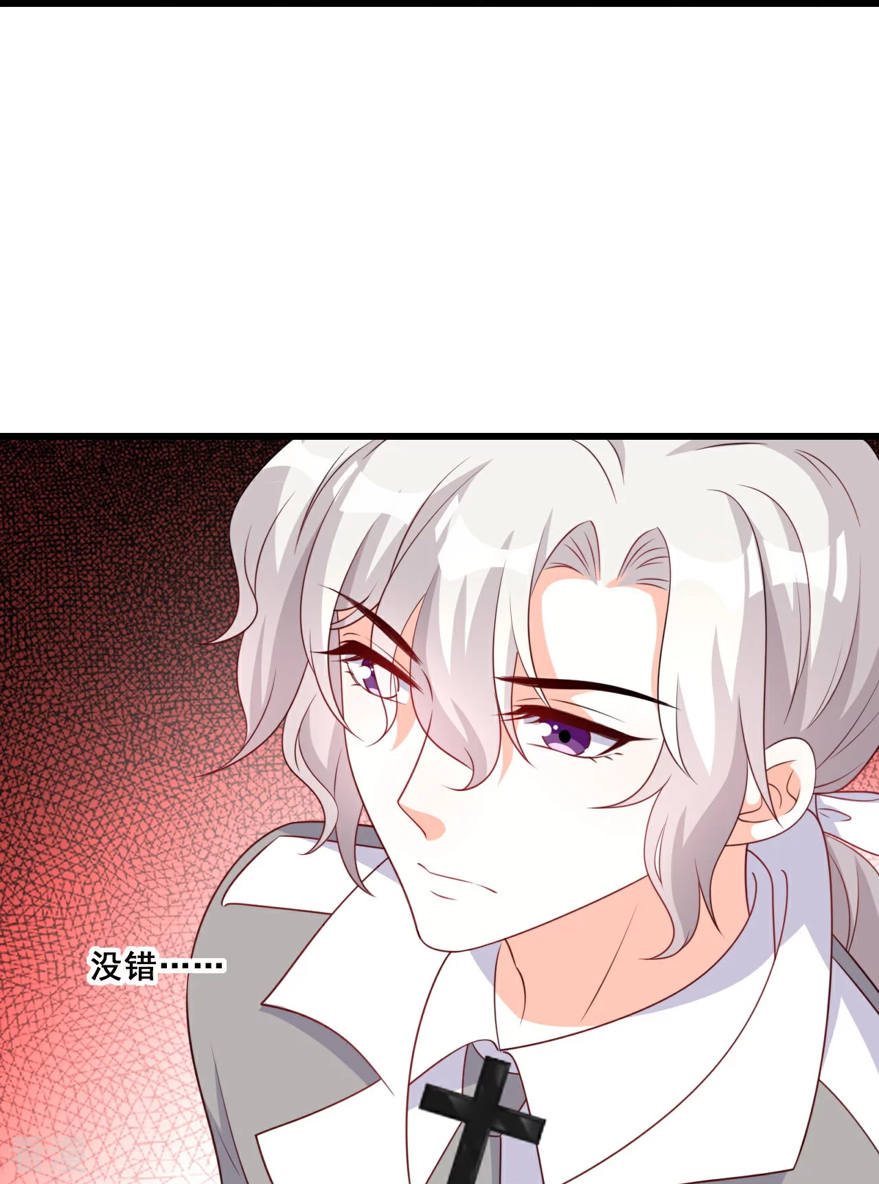 第220话 当年-第219话