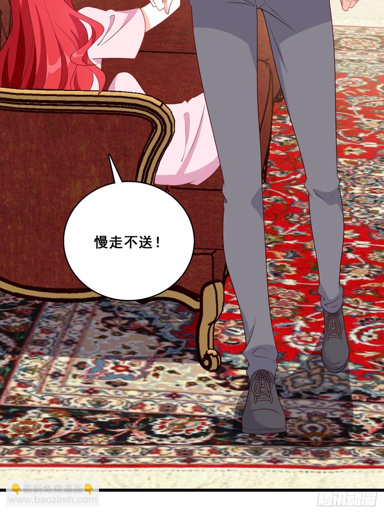 风雨欲来-第215话