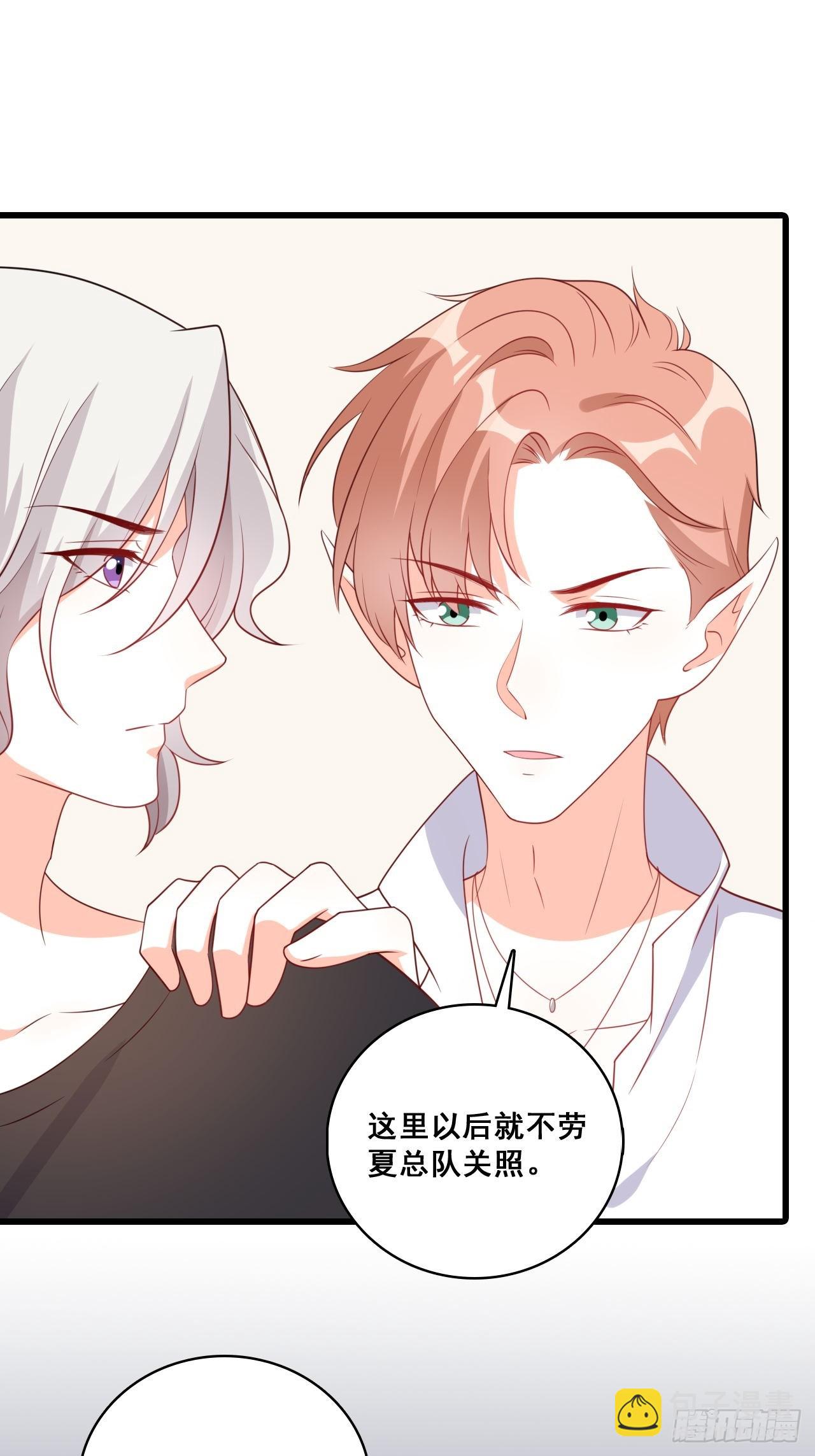 风雨欲来-第215话