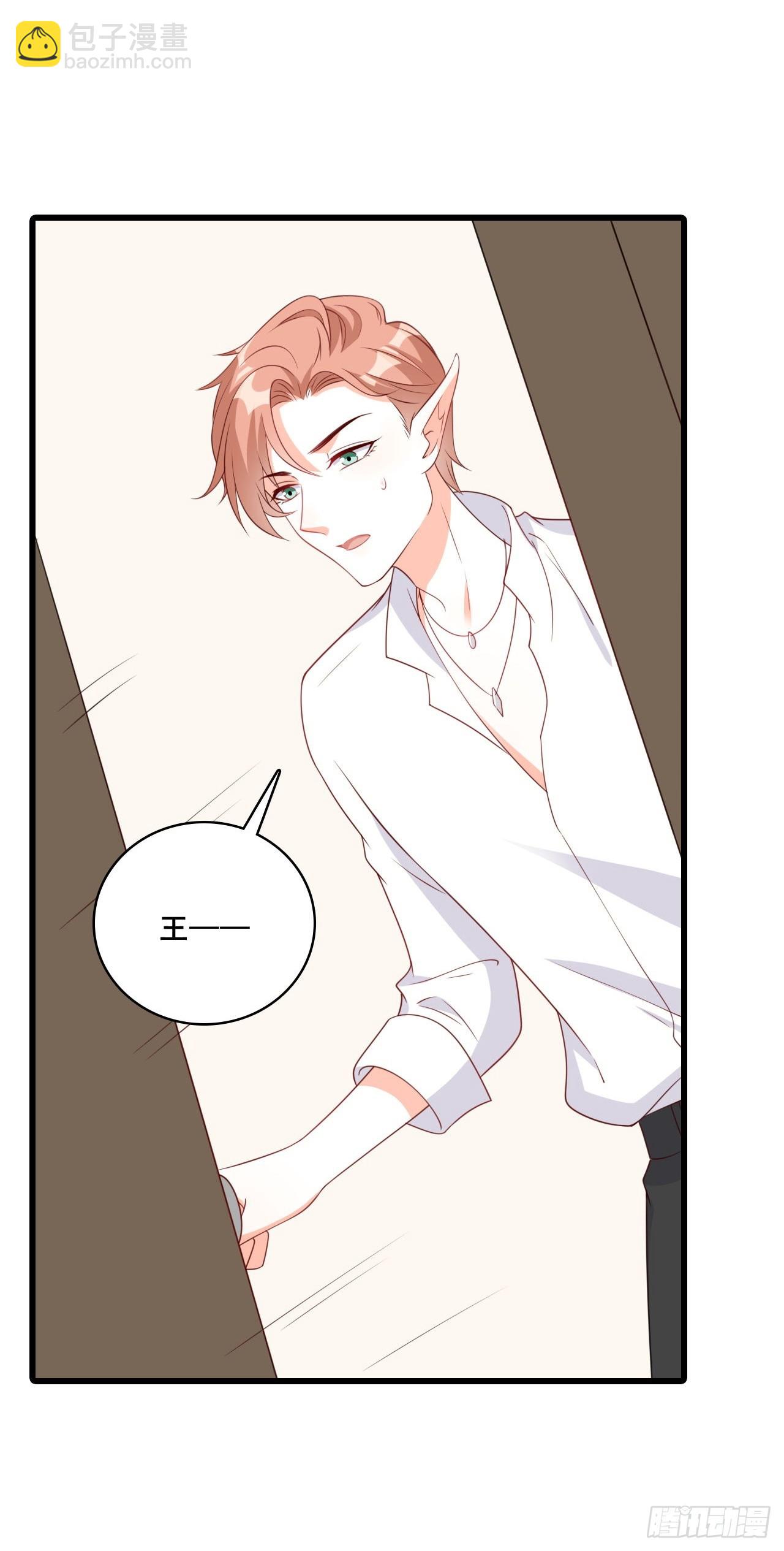 风雨欲来-第215话