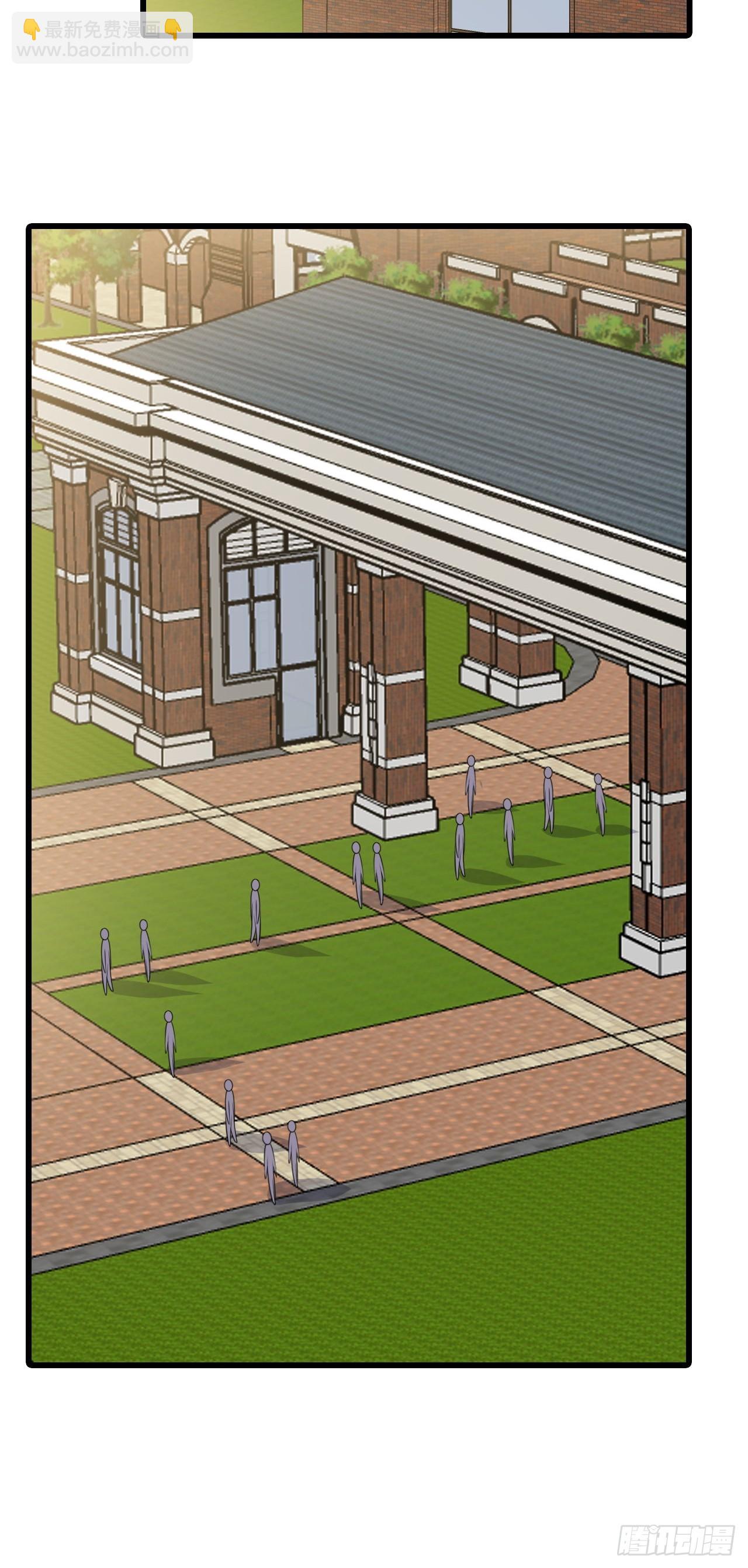 风雨欲来-第215话