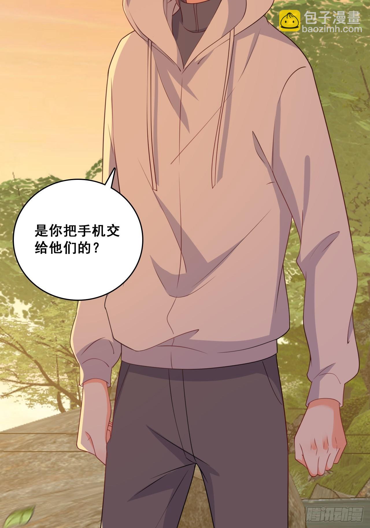 风雨欲来-第215话