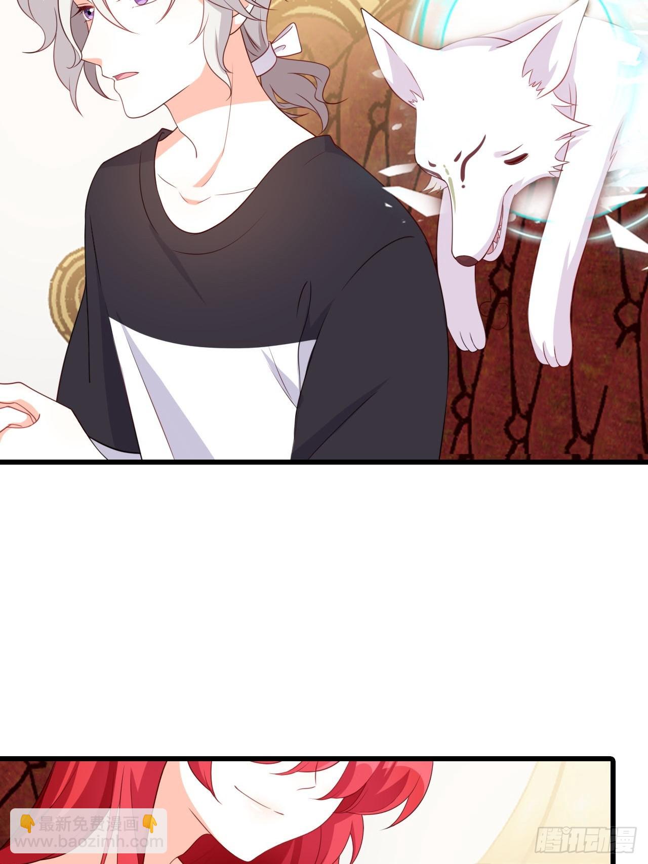 风雨欲来-第215话