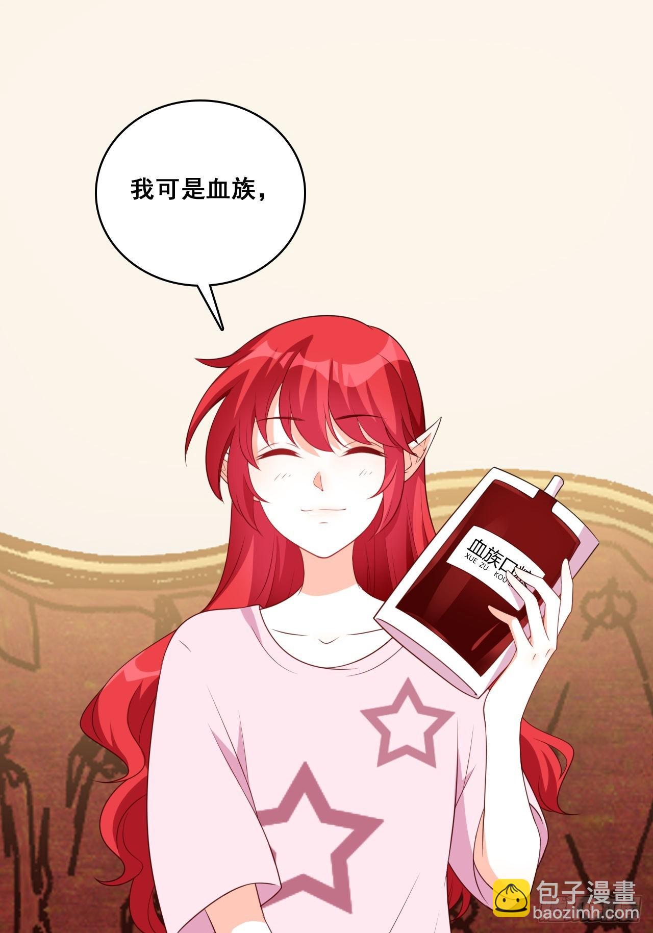 风雨欲来-第215话