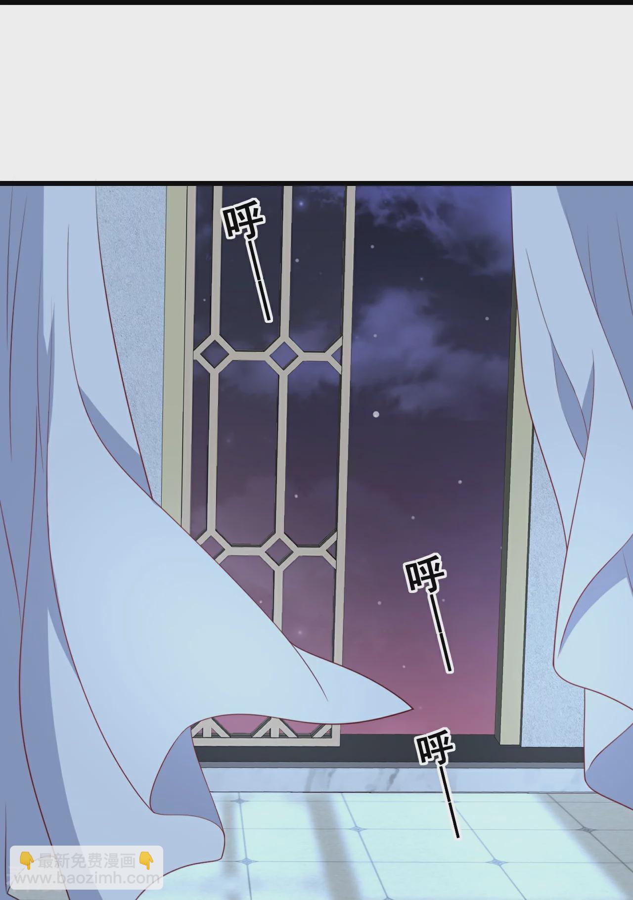 第222话 守株待兔-第221话