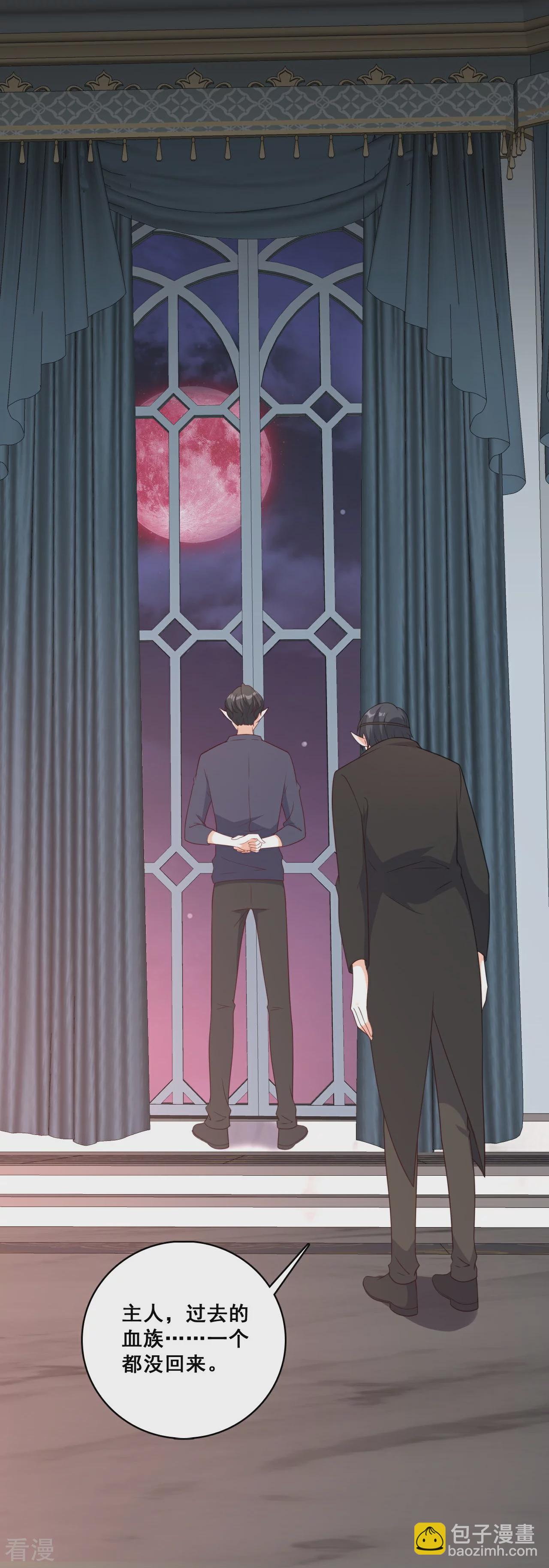 第222话 守株待兔-第221话