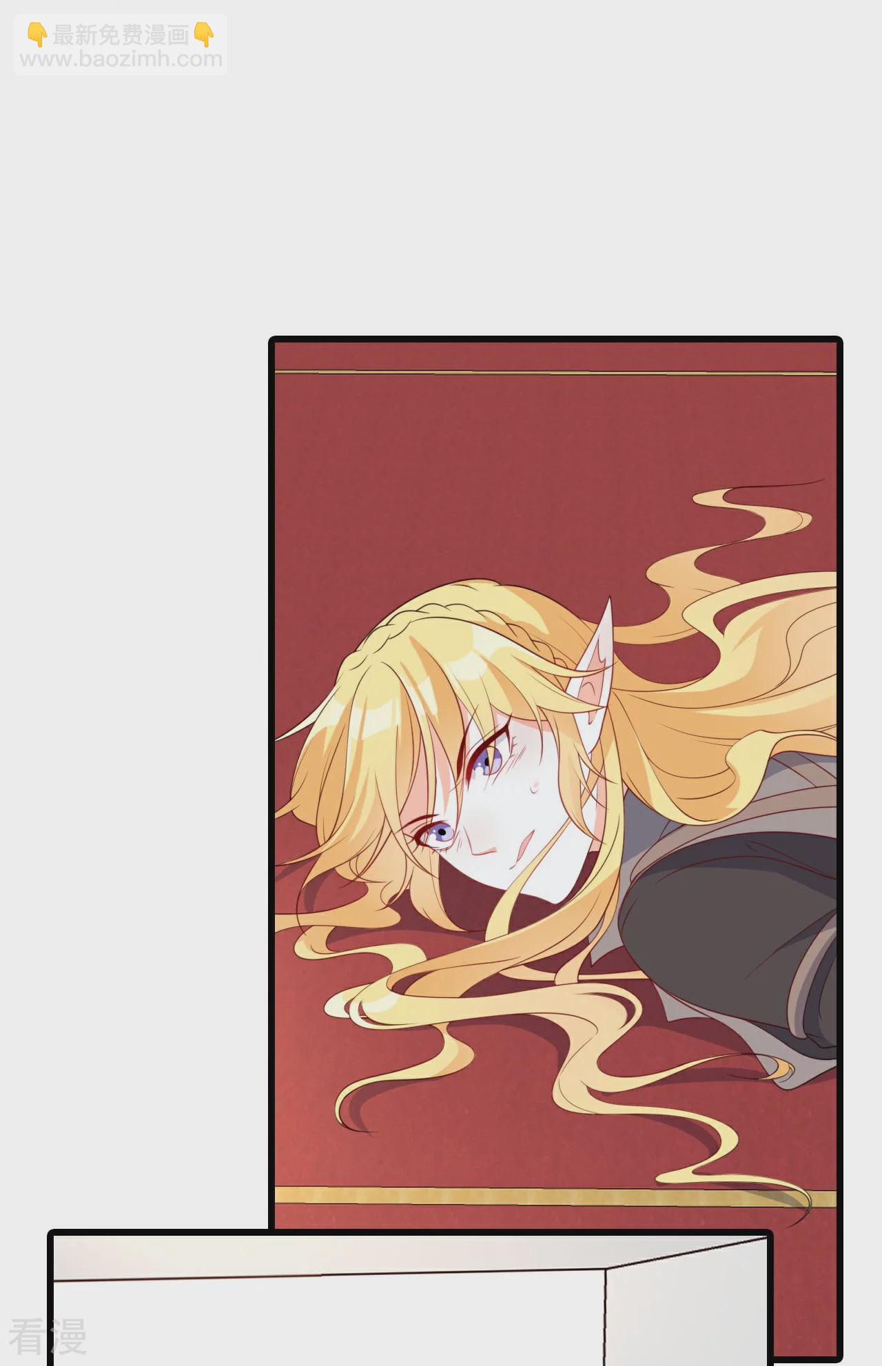 第224话 互相威胁-第223话