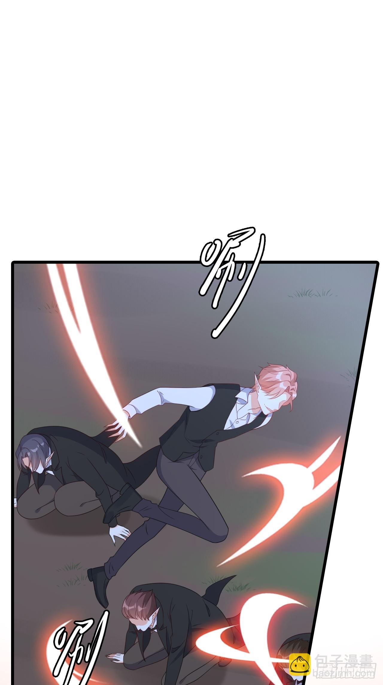 226 人身攻击-第225话