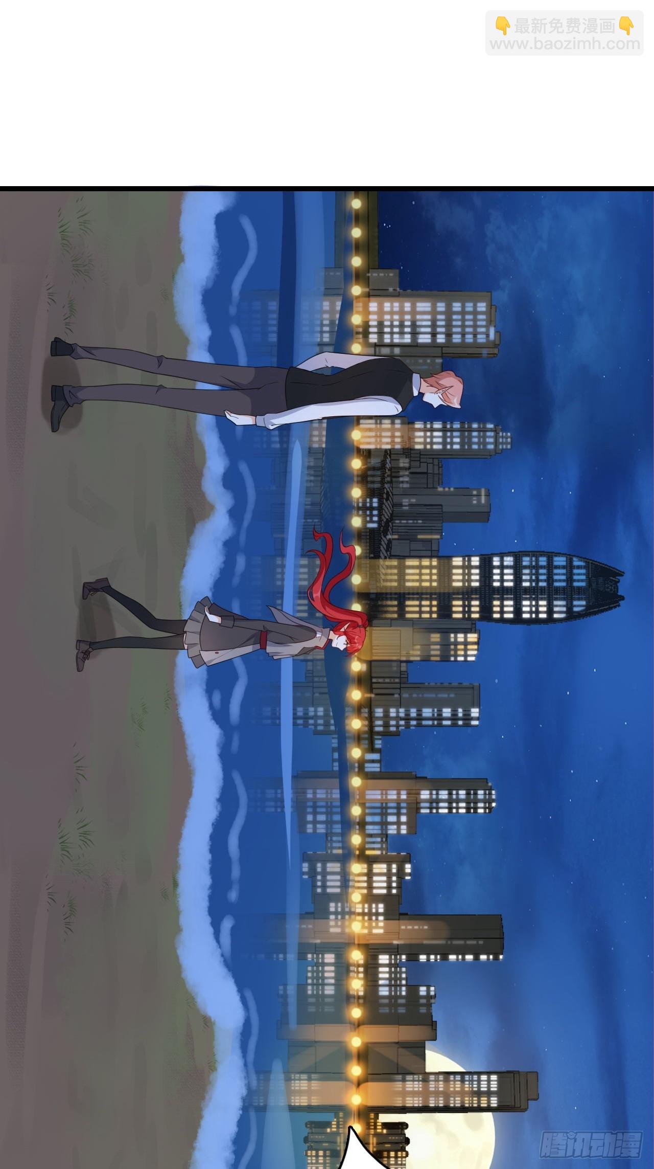 226 人身攻击-第225话