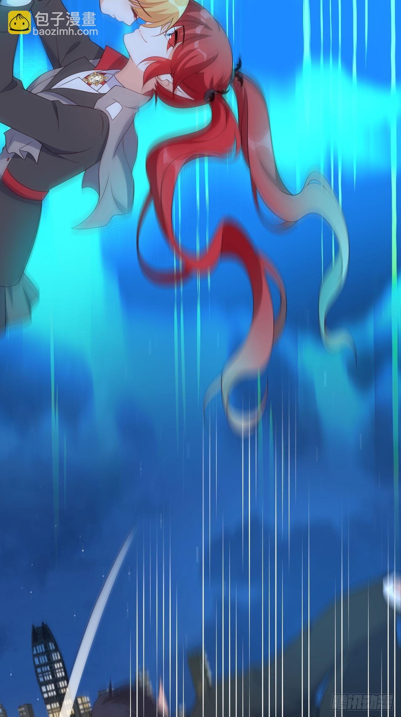 226 人身攻击-第225话