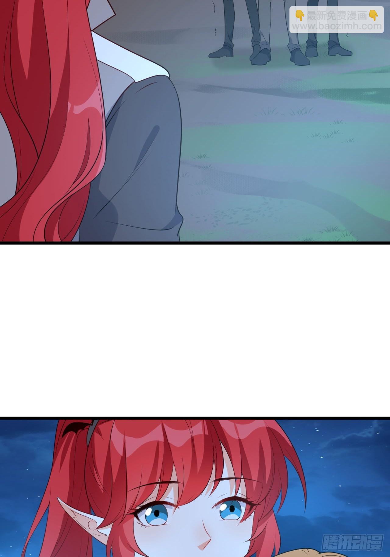 226 人身攻击-第225话