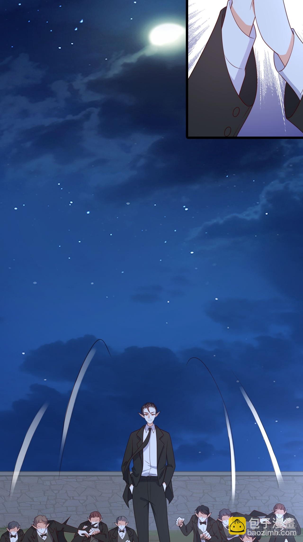 226 人身攻击-第225话