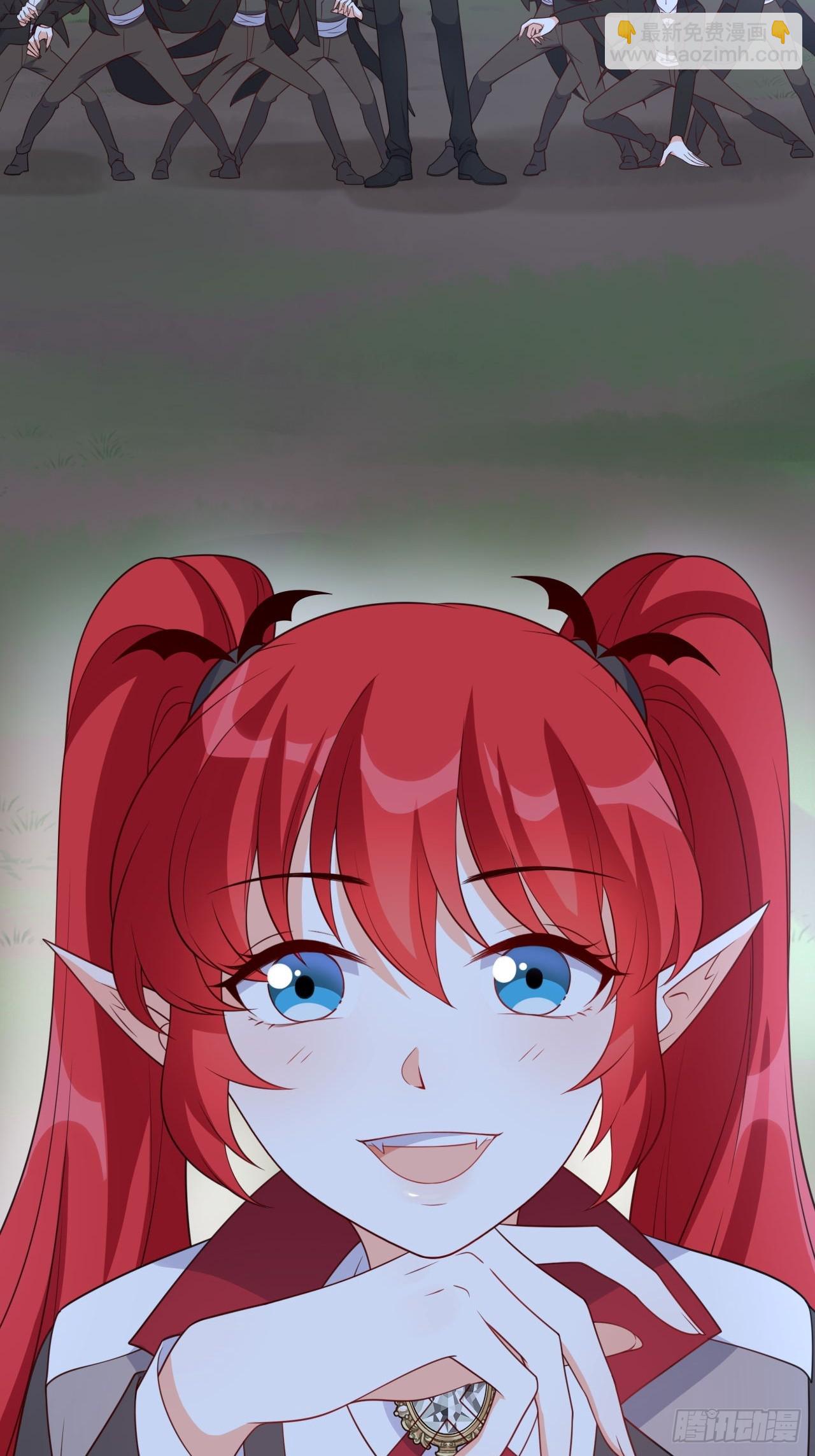 226 人身攻击-第225话