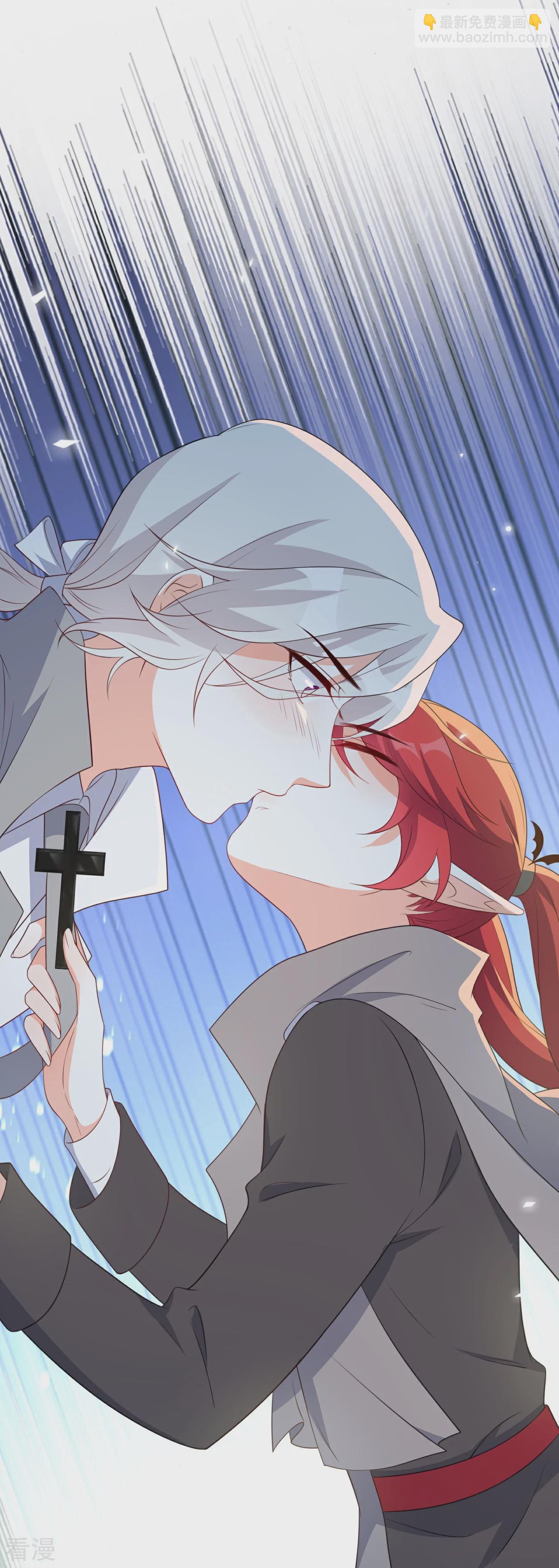 第232话 恋恋-第231话