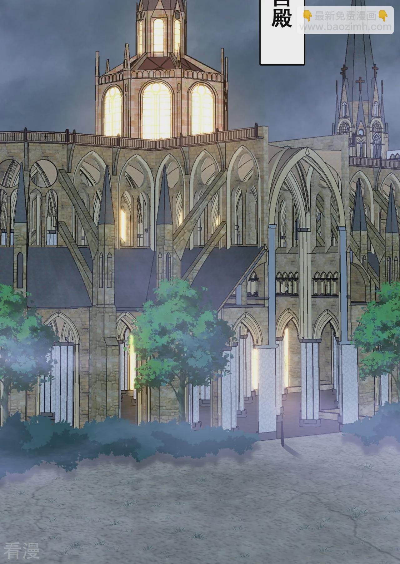 第232话 恋恋-第231话