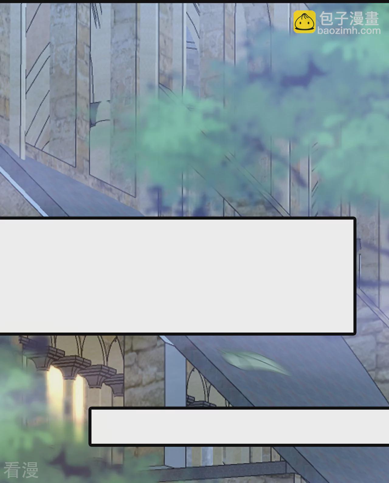 第232话 恋恋-第231话