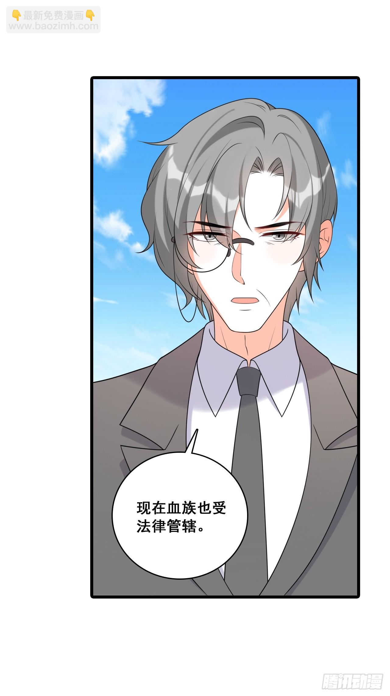 228 未达标-第227话