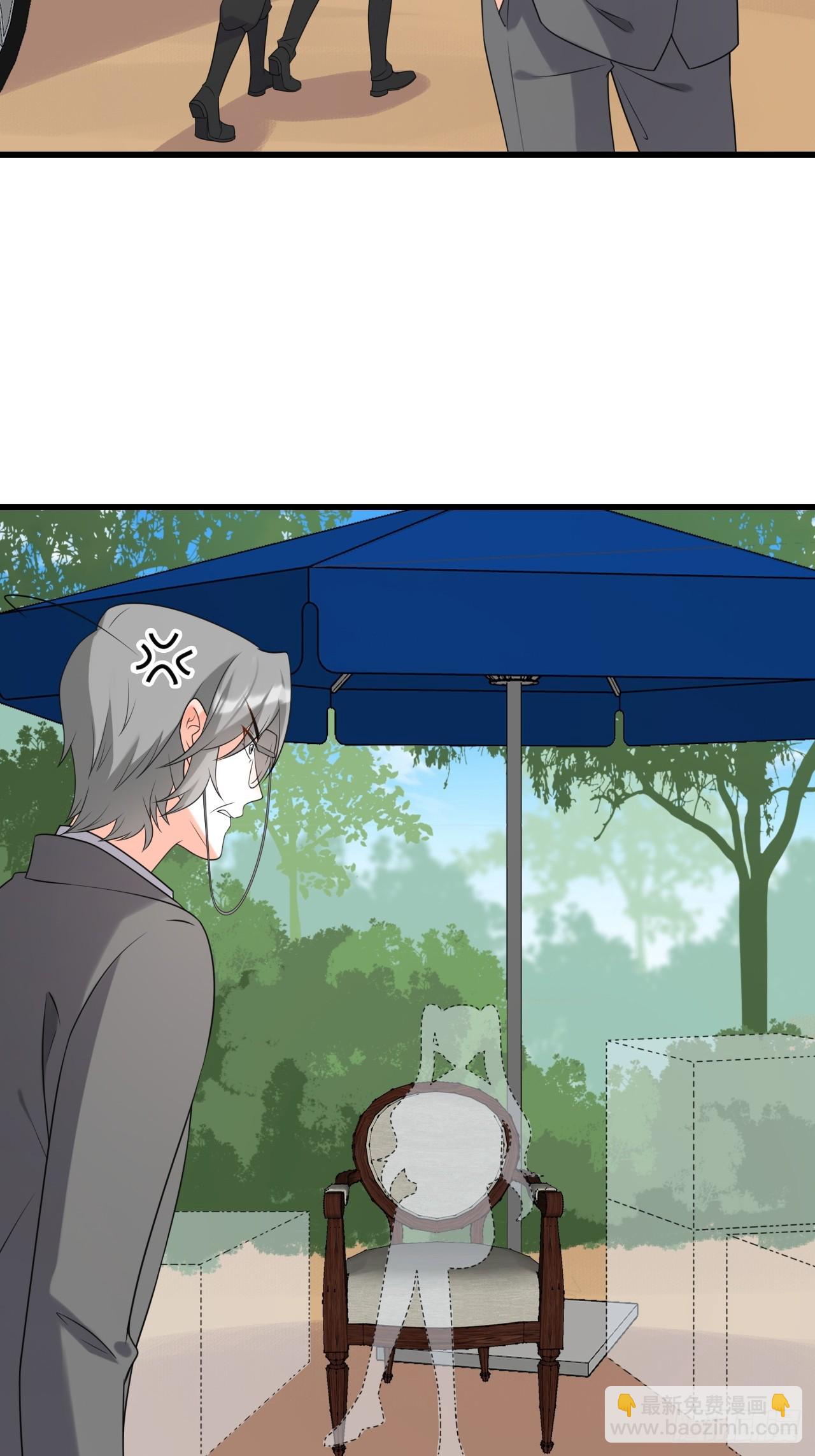 228 未达标-第227话