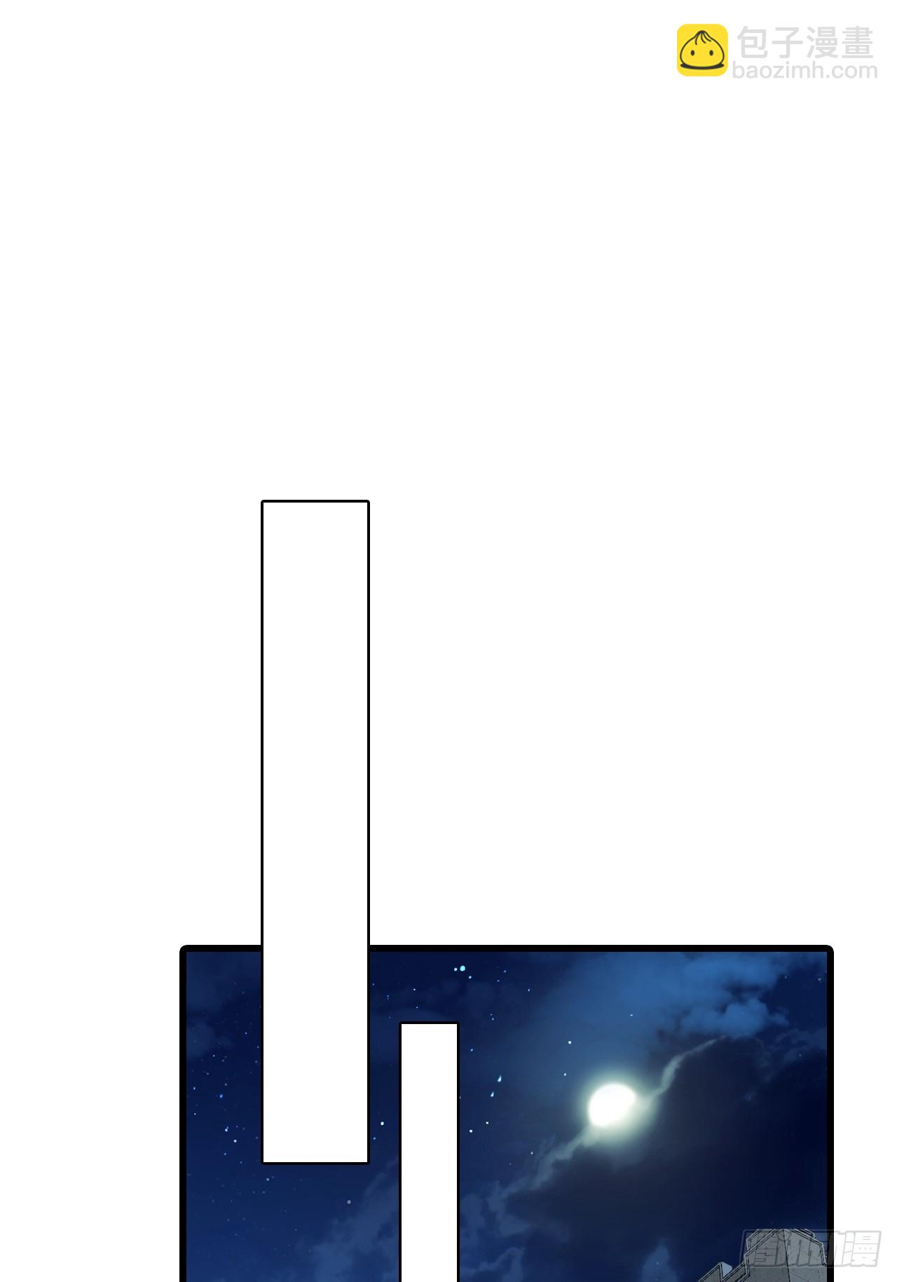 228 未达标-第227话