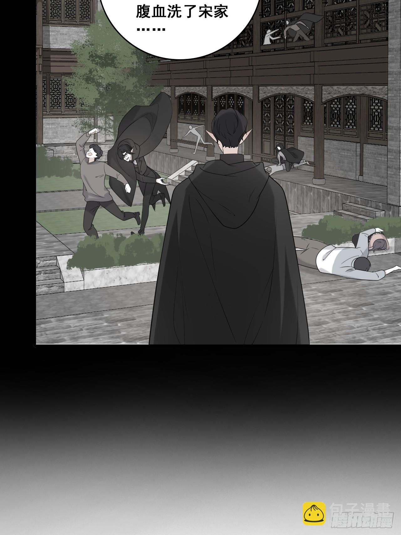 228 未达标-第227话