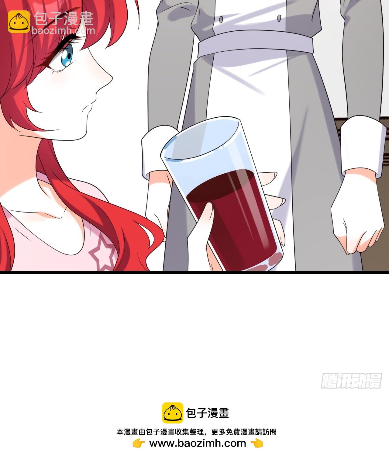 228 未达标-第227话