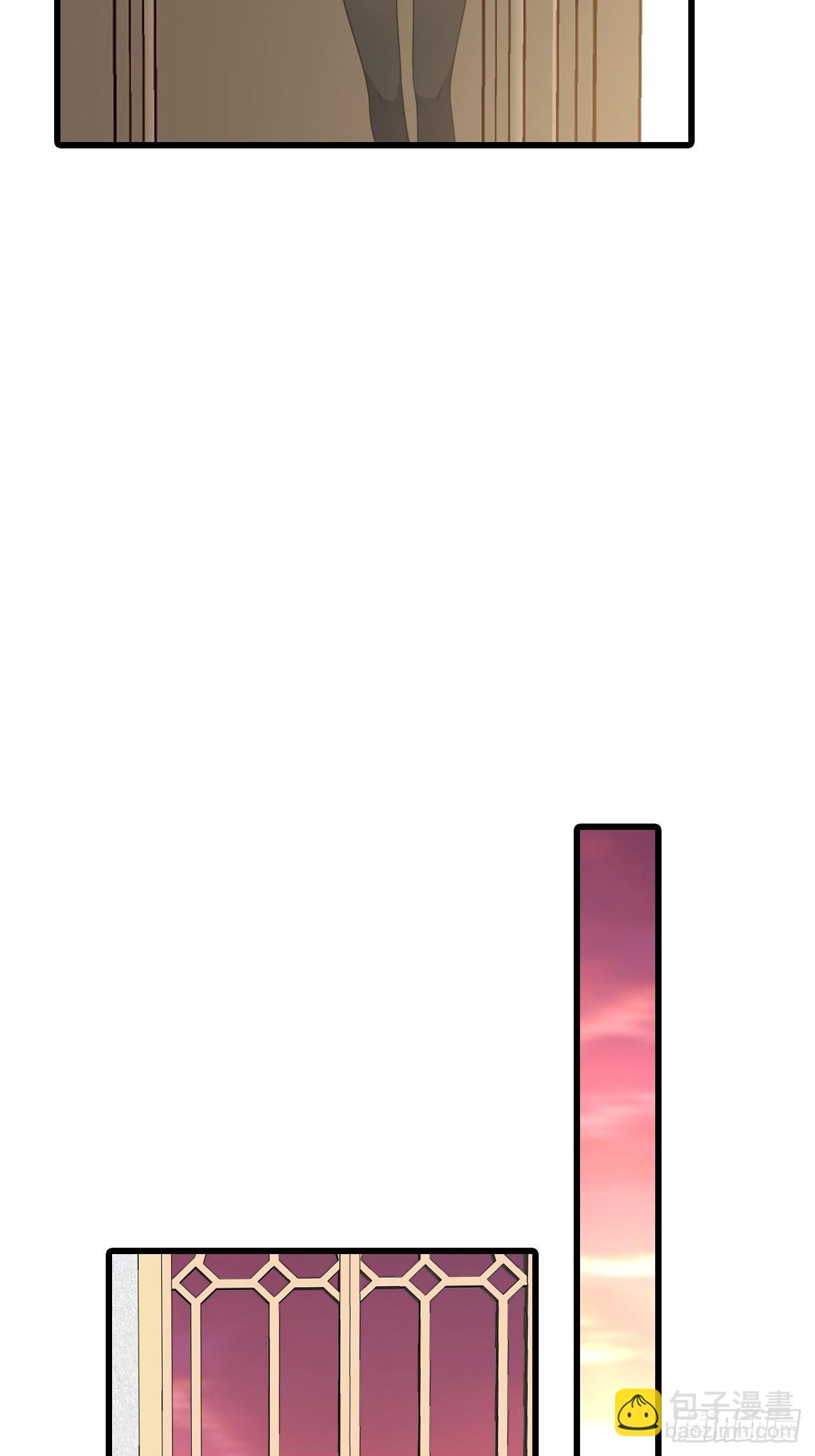 230 私奔吧(1/2)-第229话