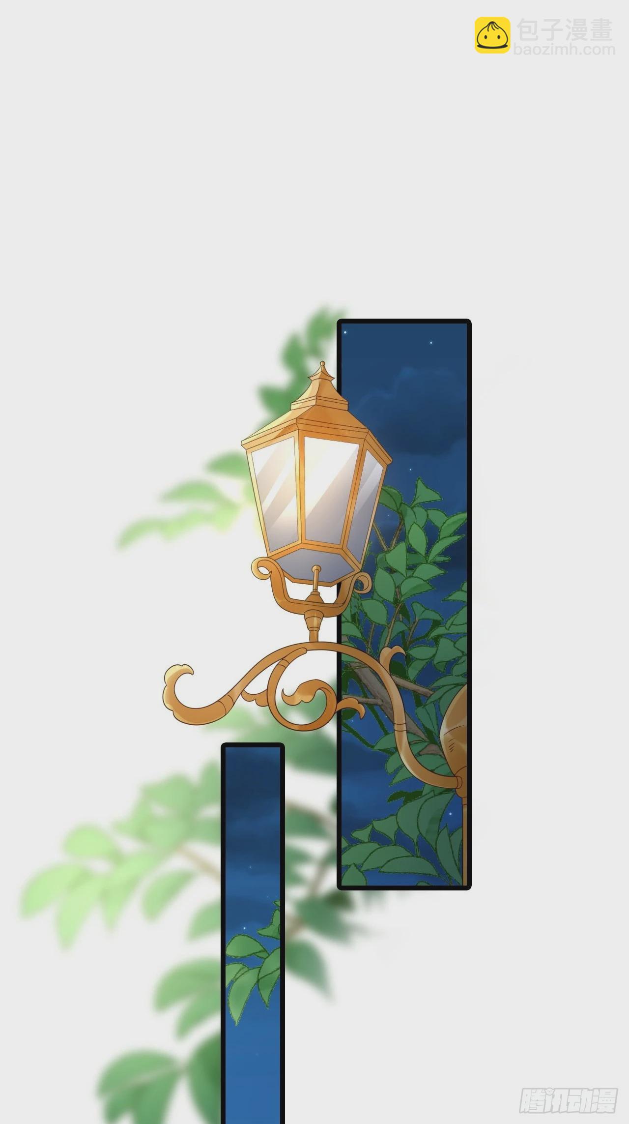 230 私奔吧(1/2)-第229话