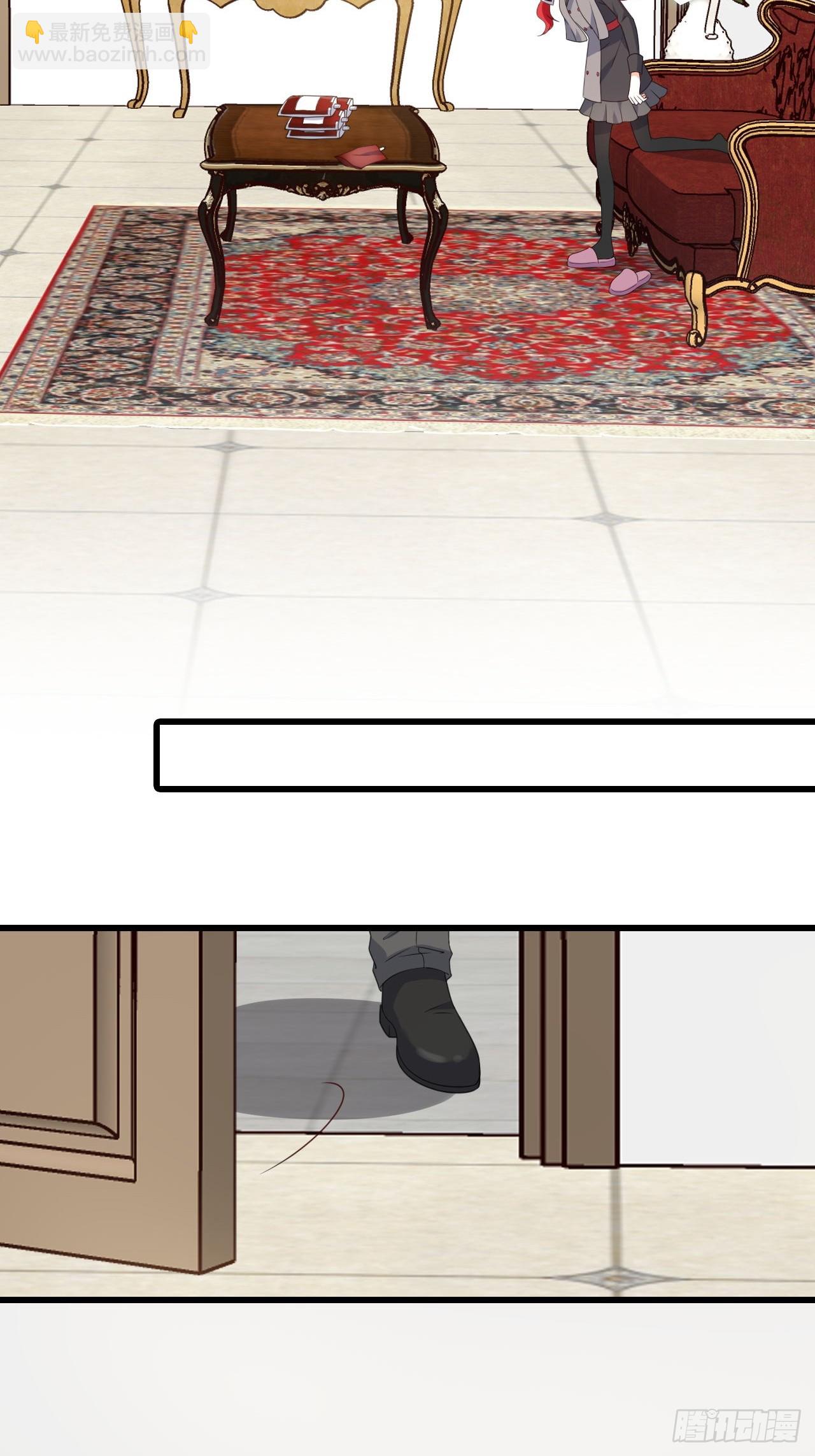 230 私奔吧(1/2)-第229话