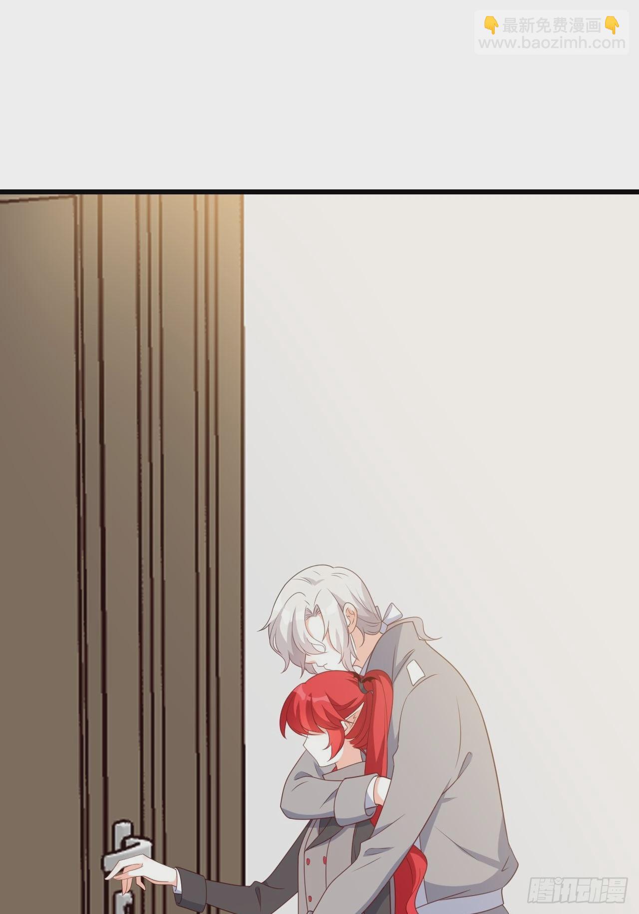 230 私奔吧(1/2)-第229话