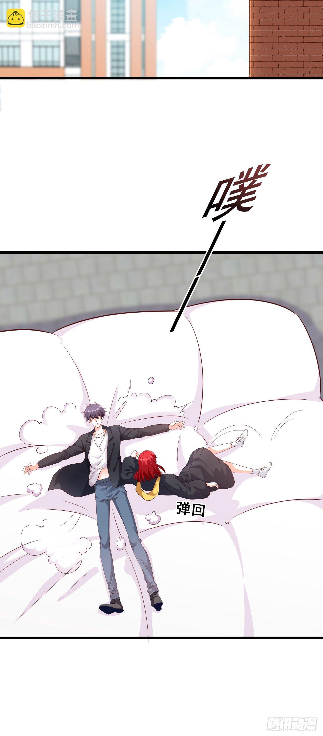 没吃够呢又完了？-第25话