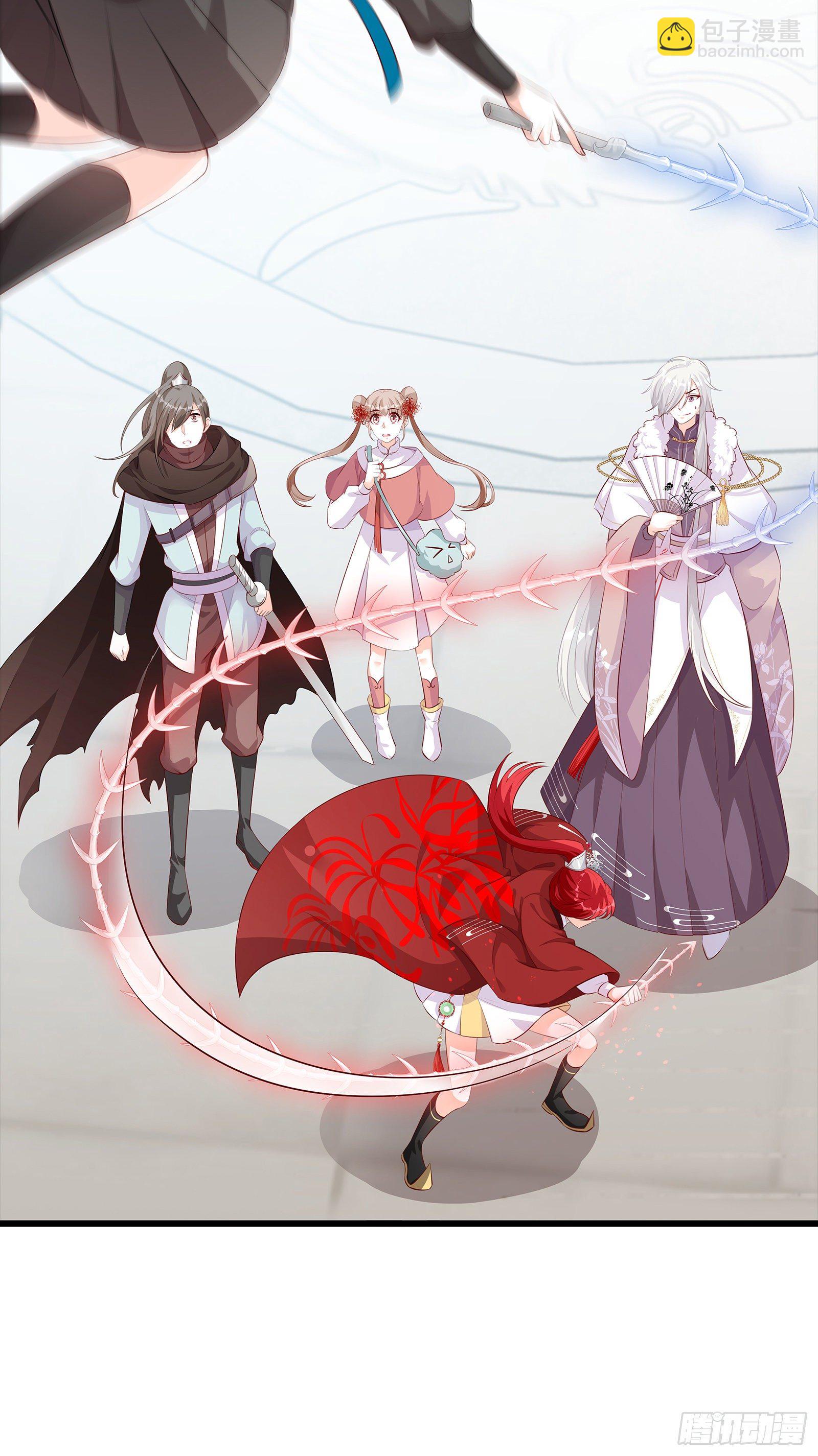 醉草阁的你太废花了！-第39话