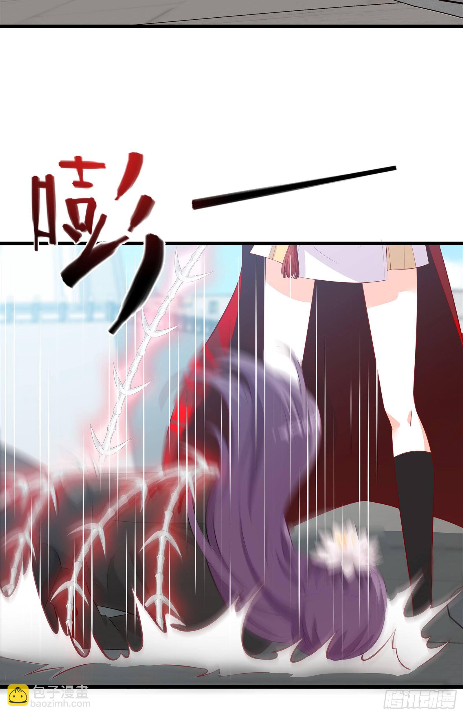 醉草阁的你太废花了！-第39话