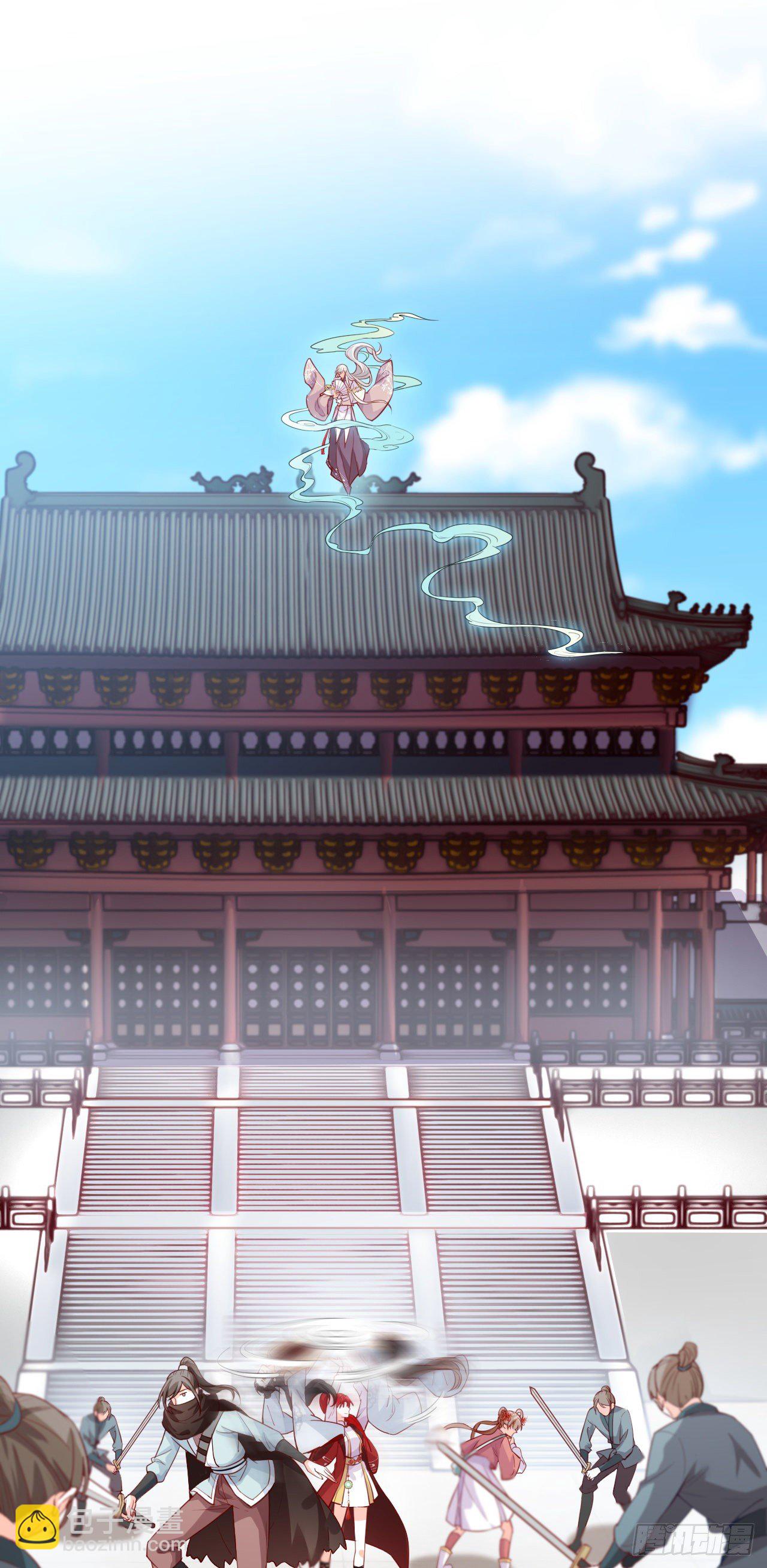 某人居然举报抢功！-第41话