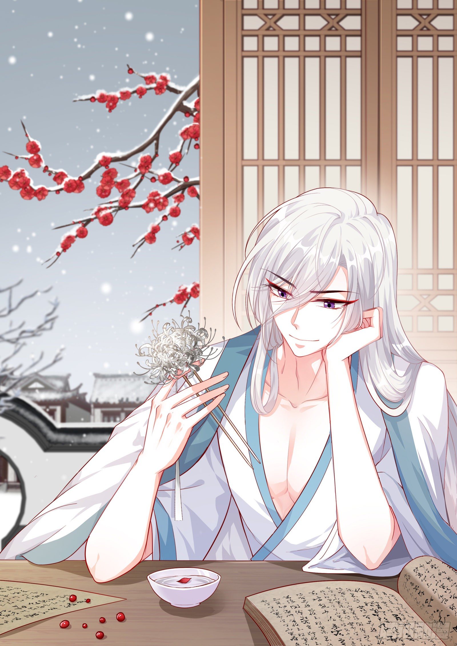 我就是厉害不行吗？-第47话