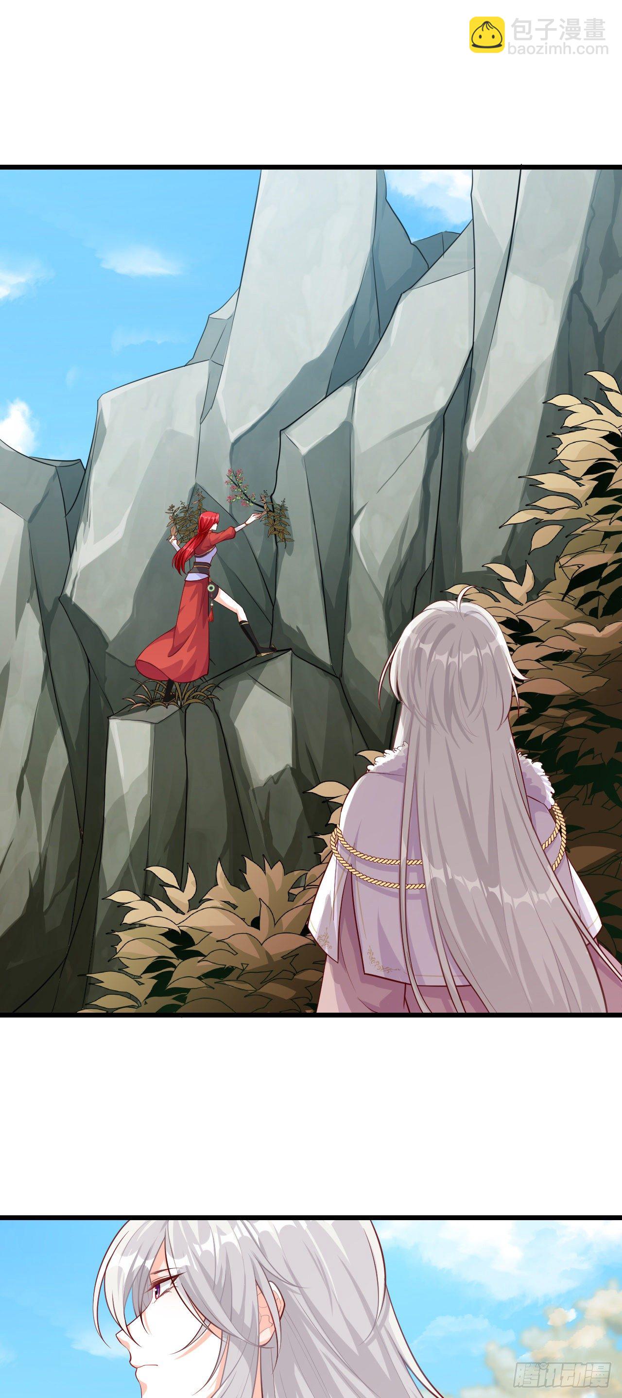 我在乎的是&hellip;-第49话