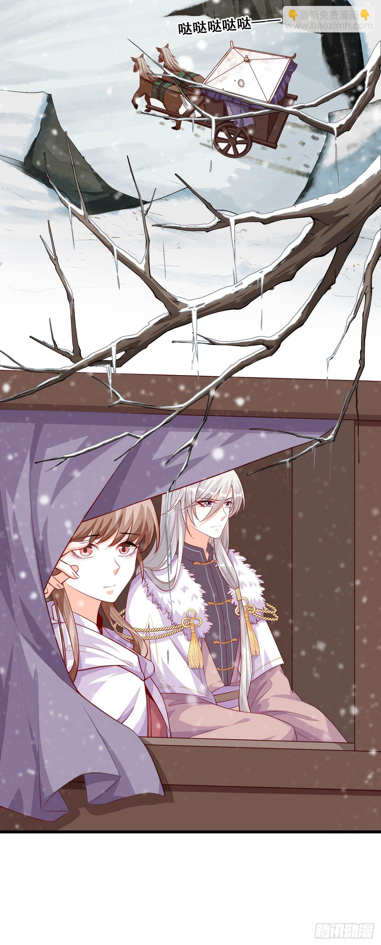 再见，傻子。-第51话