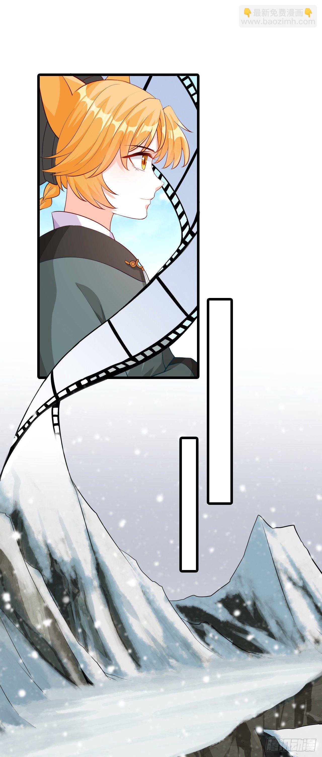 再见，傻子。-第51话