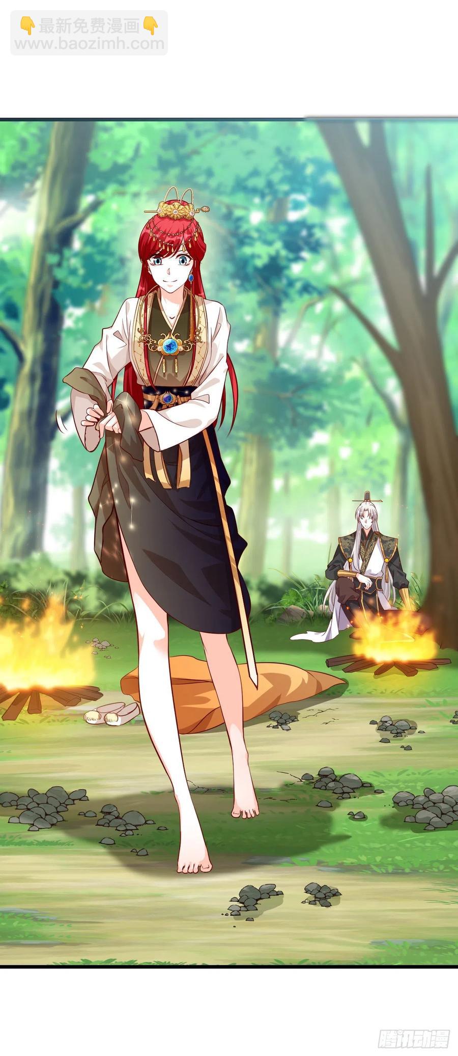 我们可曾相遇过？-第53话