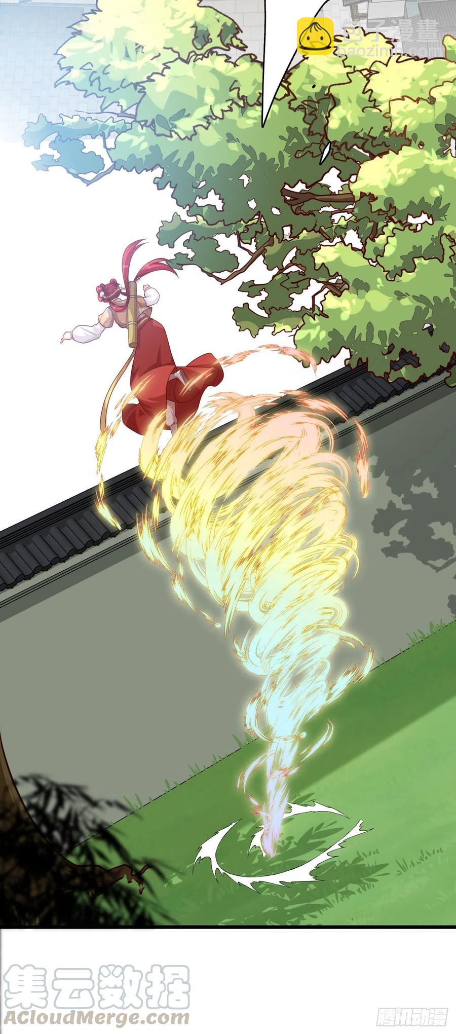 又壁咚？烦死了！-第63话