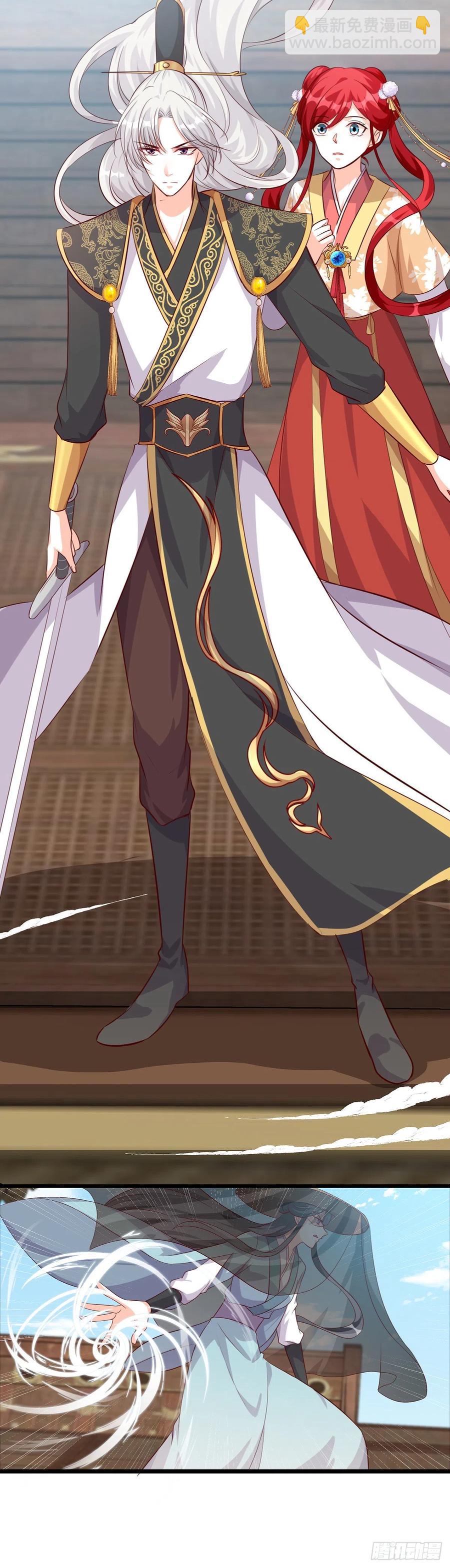 英雄登场虽迟但到！-第65话