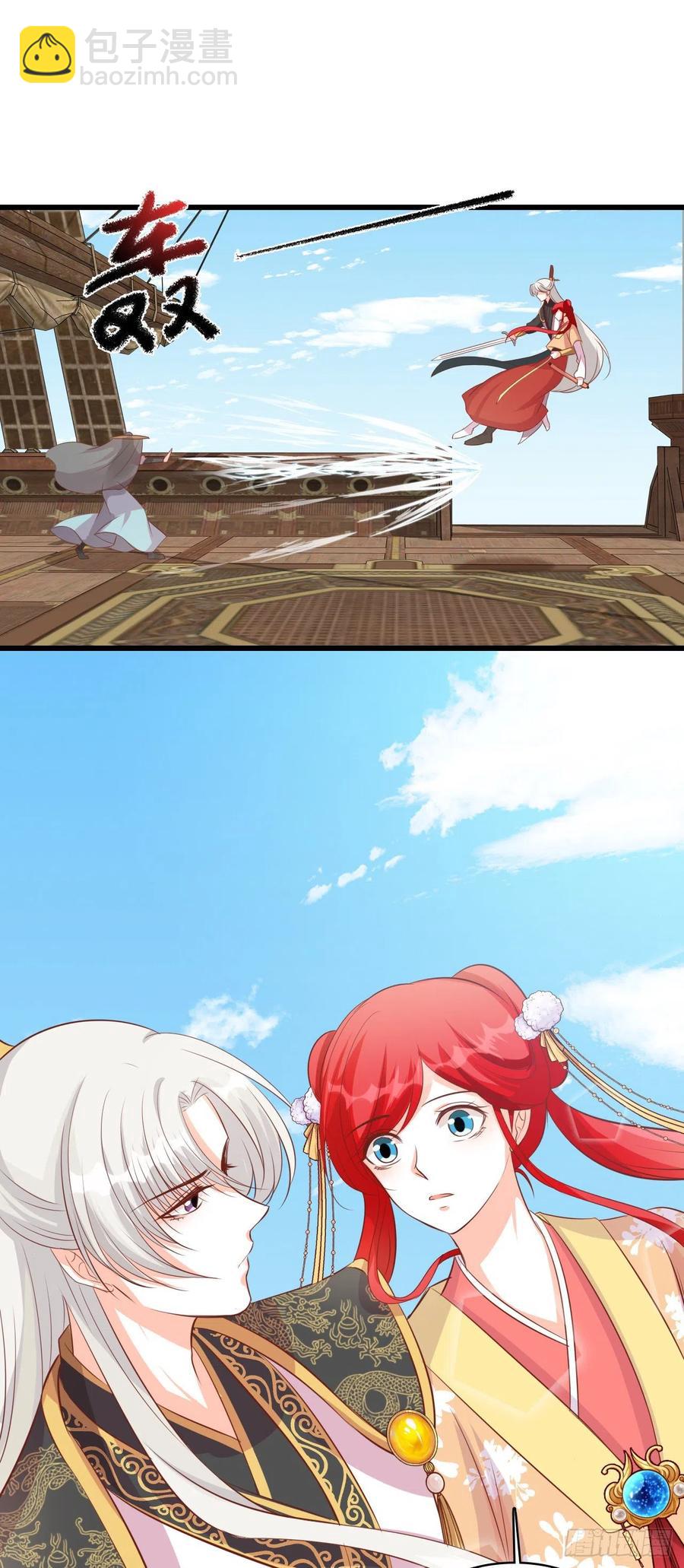 英雄登场虽迟但到！-第65话