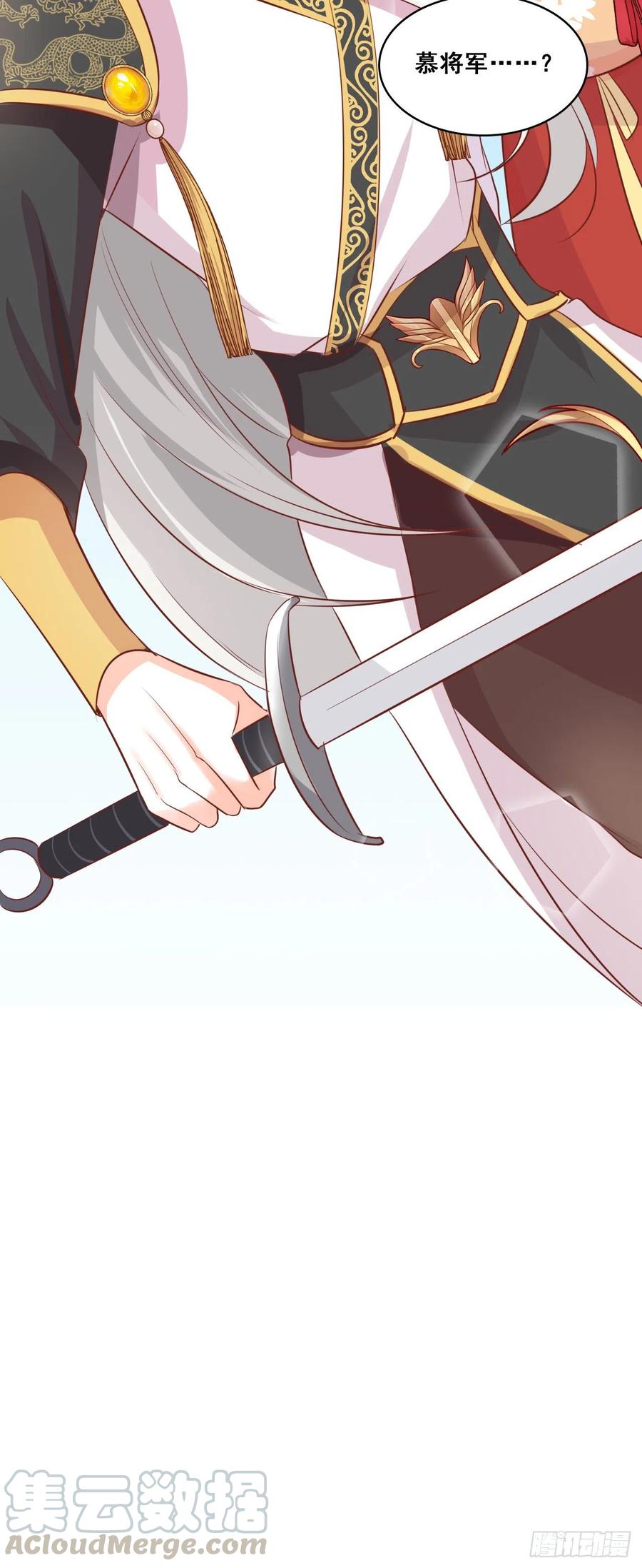 英雄登场虽迟但到！-第65话