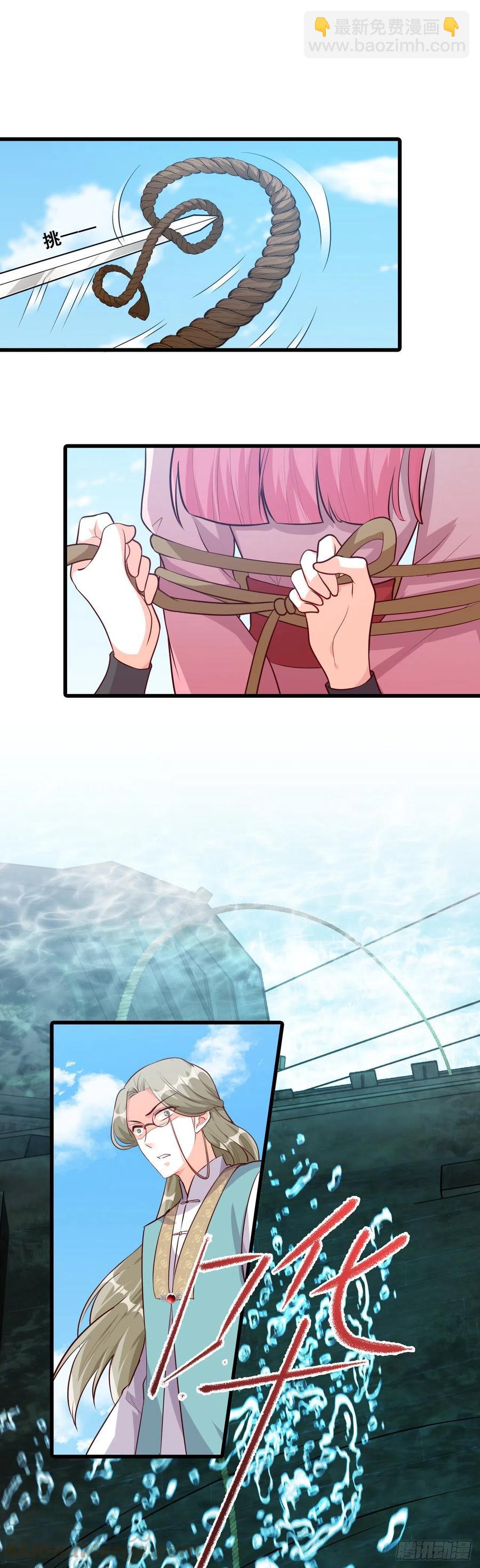 英雄登场虽迟但到！-第65话