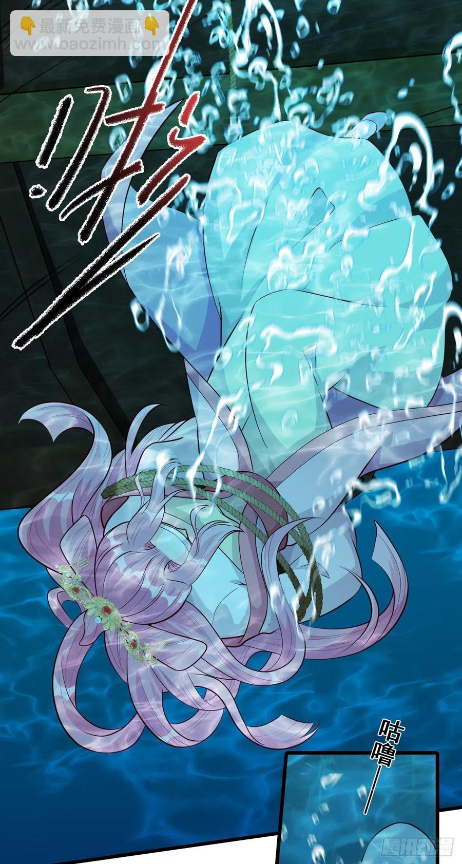 英雄登场虽迟但到！-第65话