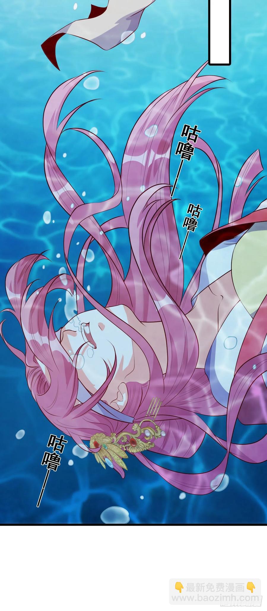 英雄登场虽迟但到！-第65话