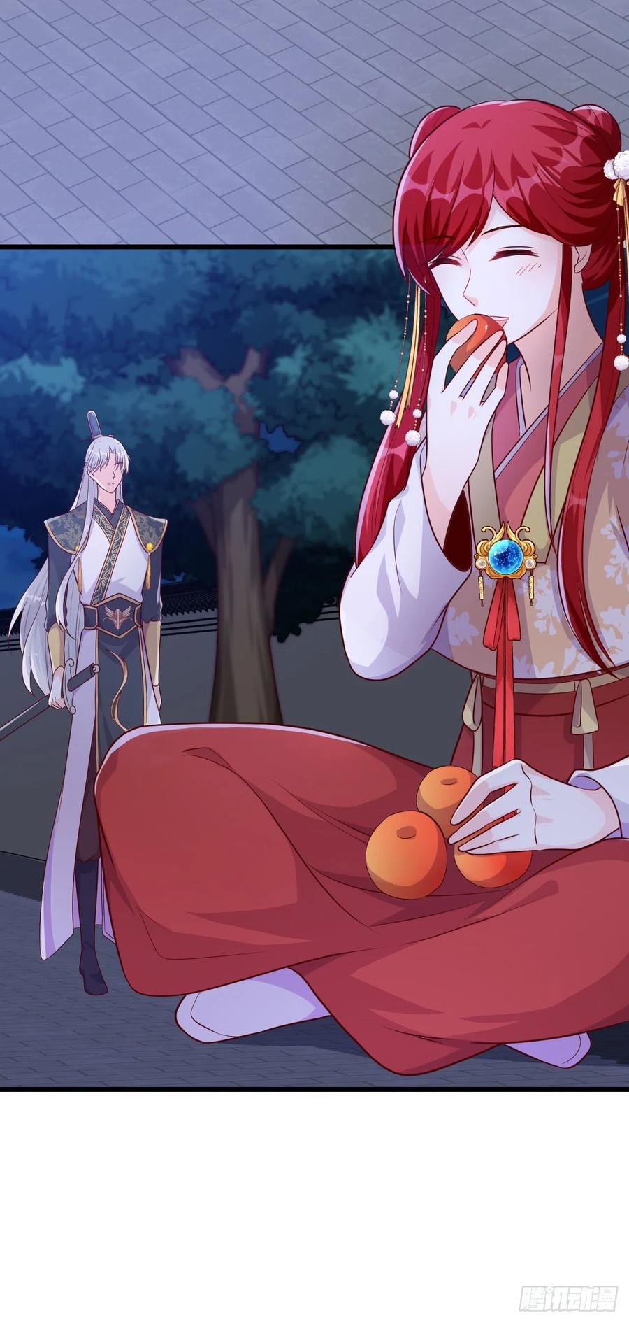 为了庆祝朕的功名，吃！-第67话