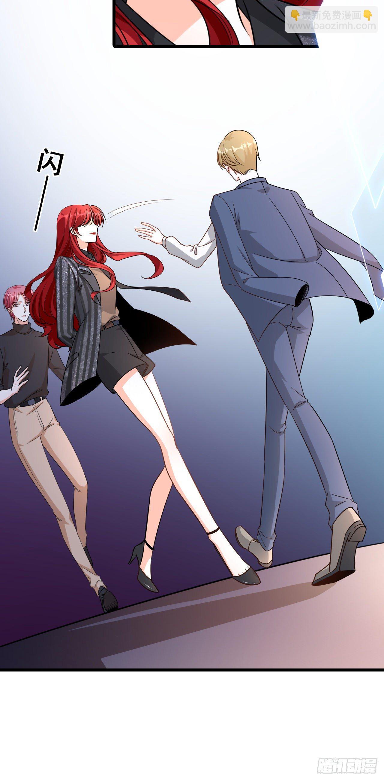 哥，我可以抢家产吗？-第9话